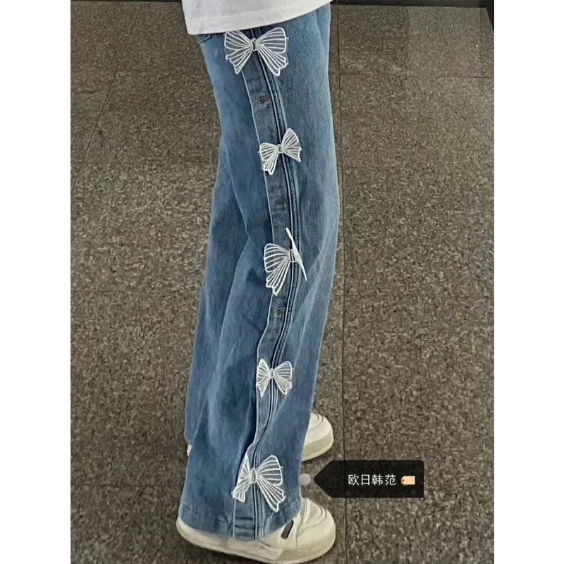 Butterfly Loose Street Pants