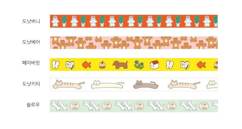 Cute Washi Masking Tape Paper Creative Stationery School 5 Rolls 15mm