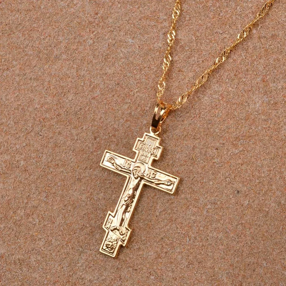 Gold Orthodox Cross with Jesus Pendant and Chain Necklace