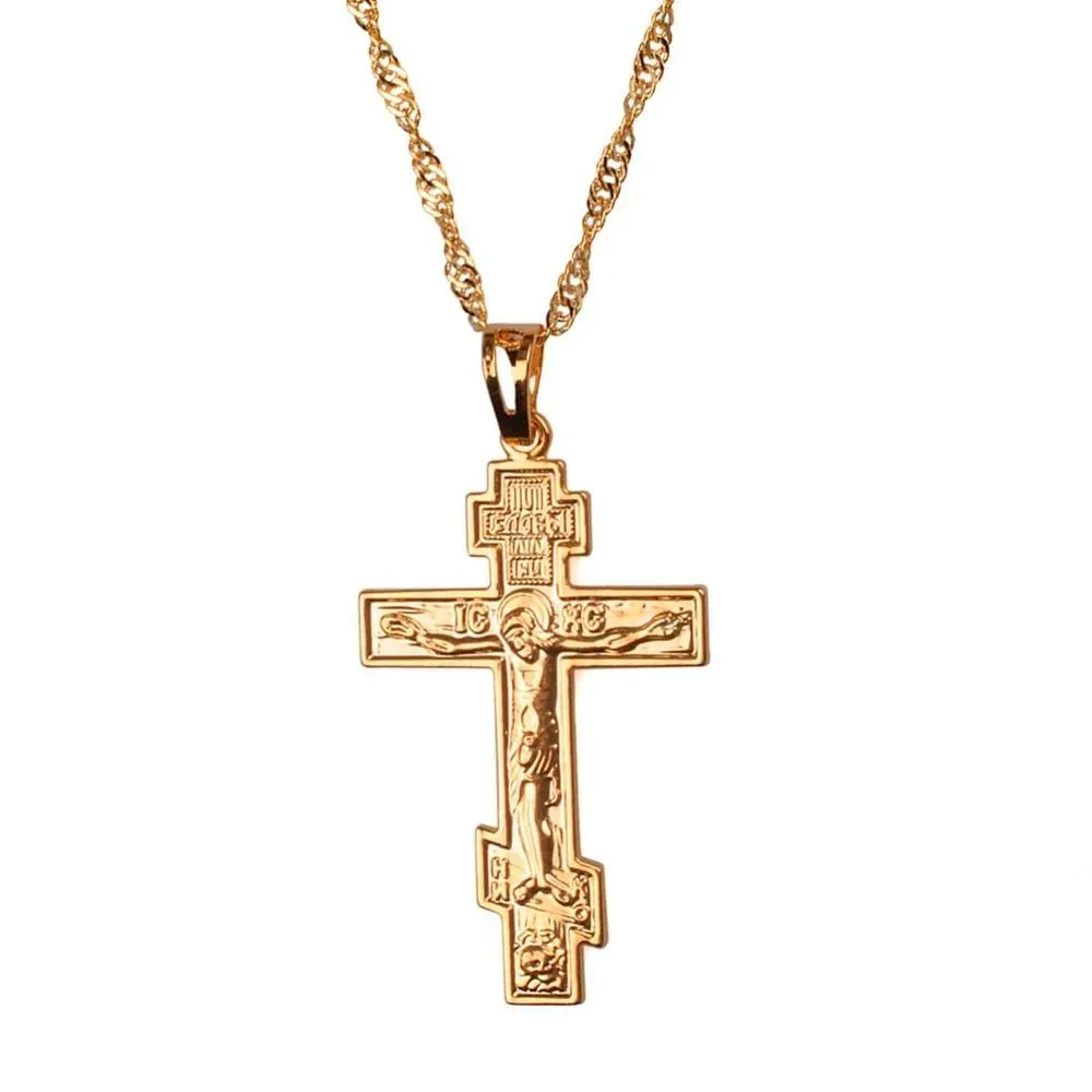 Gold Orthodox Cross with Jesus Pendant and Chain Necklace