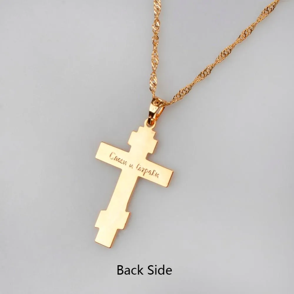 Gold Orthodox Cross with Jesus Pendant and Chain Necklace